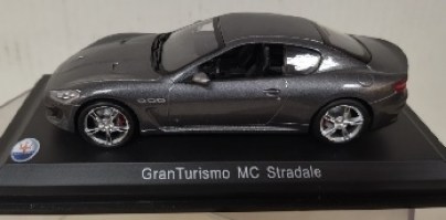 MC STRADALE